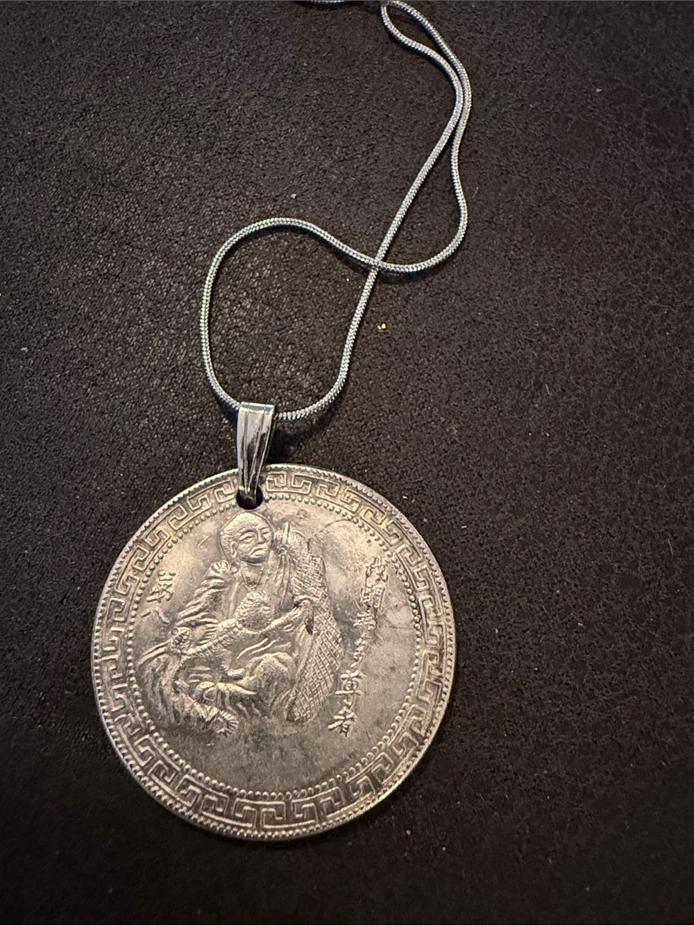 Vintage Silver-Tone Round Medallion Pendant Necklace